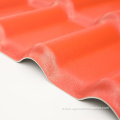 ASA UPVC Roofing Tile Sheet Color Coated Anti-Load